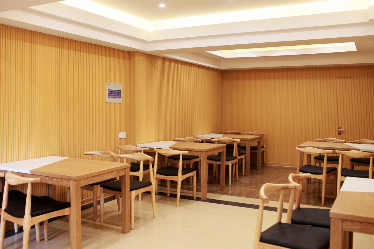 Greentree Inn Yangzhou Slender West Lake South Gate Express Hotel Dış mekan fotoğraf